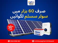 Solar Panels Installation from 1KW to 20KW in Karachi All Brands