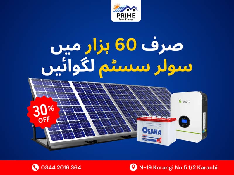 Solar Panels Installation from 1KW to 20KW in Karachi All Brands 0