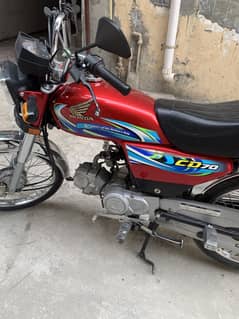 Honda CD 70 2023