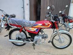 Honda CD70 NEW