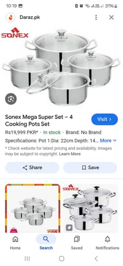 Sonex stainless steel cookware set for sale