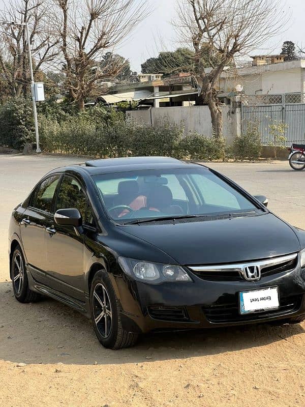 Honda Civic VTi Oriel Prosmatec 2010 0