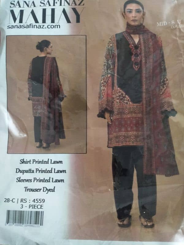 Designer Lawn Suit 1