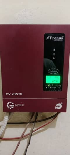 pv2200