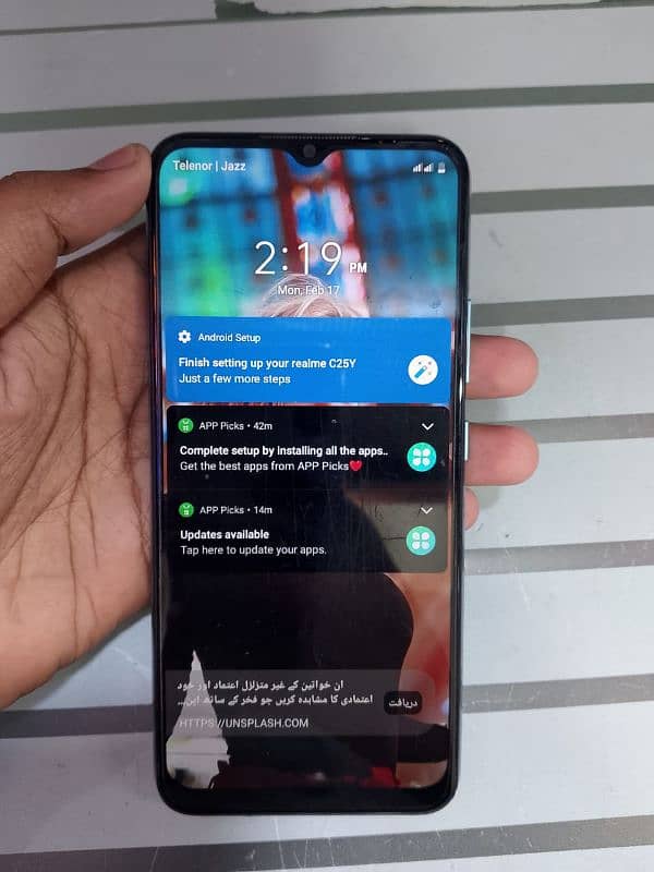 realme C25y 4/64 1