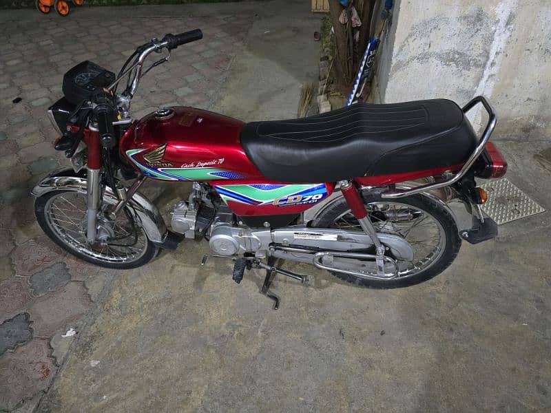 Honda cd 70 1