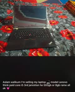 Lenovo Thinkpad