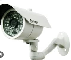 santachi cctv 4mp