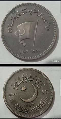 old coins