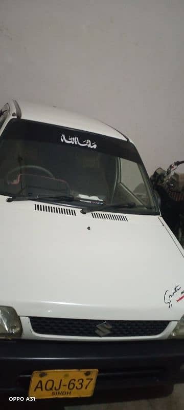 Suzuki Mehran 2008 13