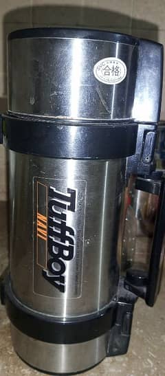 toffboy Hot water thermos 03069872731