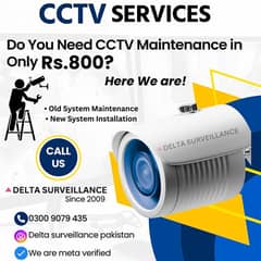 CCTV Camera Sales and Maintenance Repairing