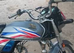 Honda Cd 70 Dream Silver