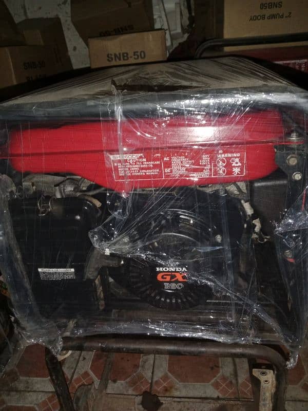 Elemax SH7600ex Generator 2