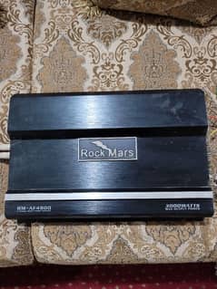 Rock Mars Amplifier