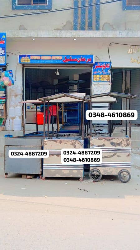 chips burger shawarma biryani hotplate food counter stal cart sale 16