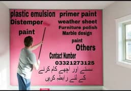 We deal all kind of paint work