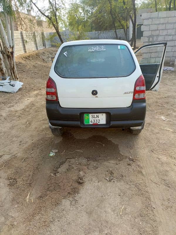 Suzuki Alto 2005 1