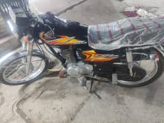 Honda 125 Model 2021 shape 2023