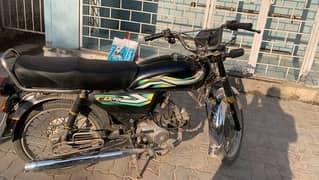 CD-70 DYL Dhoom