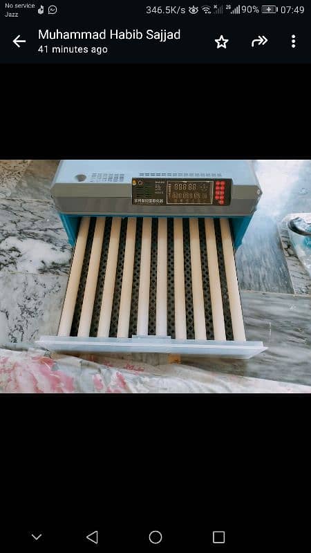 Automatic incubator AC/DC free training and after sale service availab 5