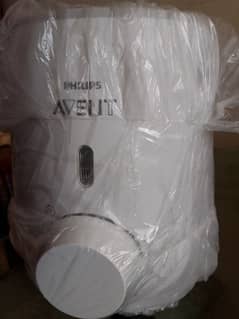 Avent Phillips feeder warmer and sterilizer