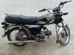 honda 70 for sale