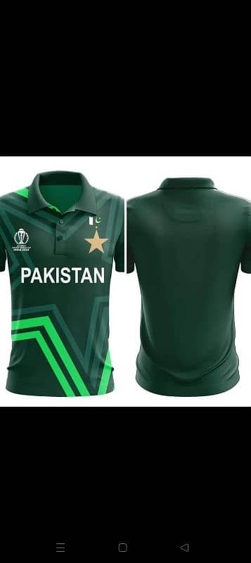 shirts for champion trophy 1