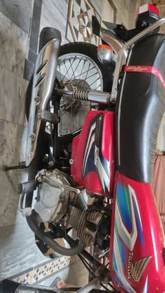 Honda 125 2021/2022