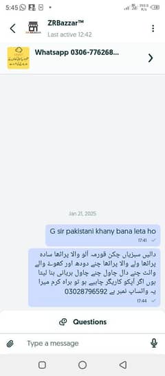 mujhy Pakistani khany k liye job chahiy