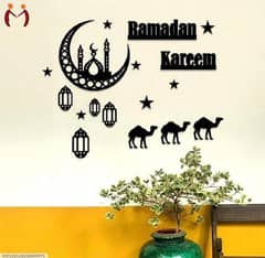 Ramadaan Kareem 3D wooden wall Art