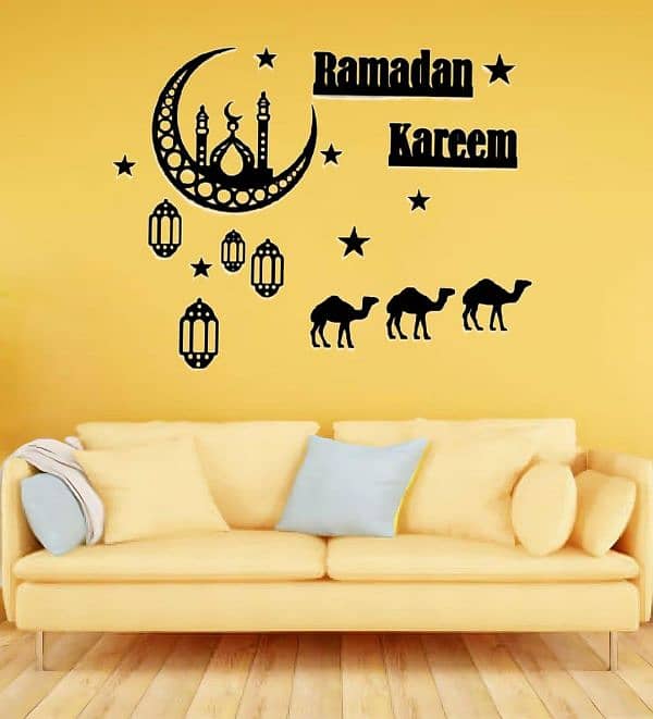 Ramadaan Kareem 3D wooden wall Art 1