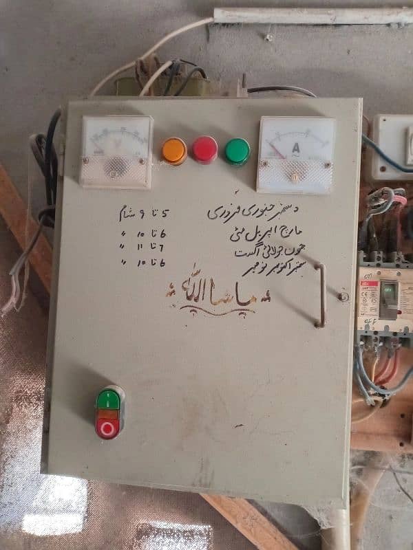 Ata Chakki For Sale With Electricity Meter Rs 430000 1