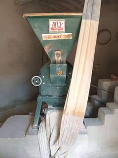 Ata Chakki For Sale With Electricity Meter Rs 430000