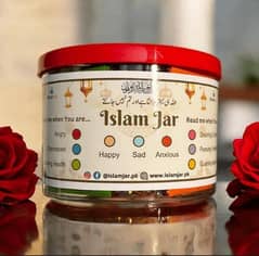 *Islam Jar With 90+ Verses*