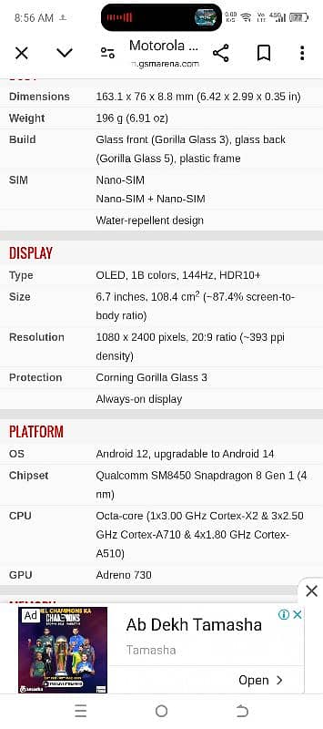 Motorola adge Plus UW 2022.8jen1 4