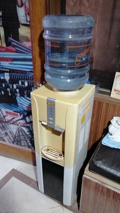 Water dispenser