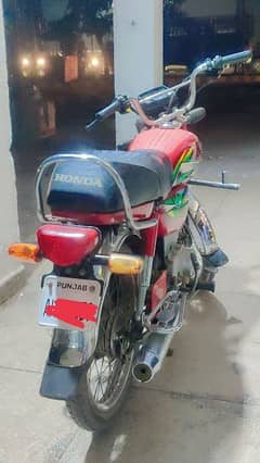 Honda 70 - Good Condition - 10/10