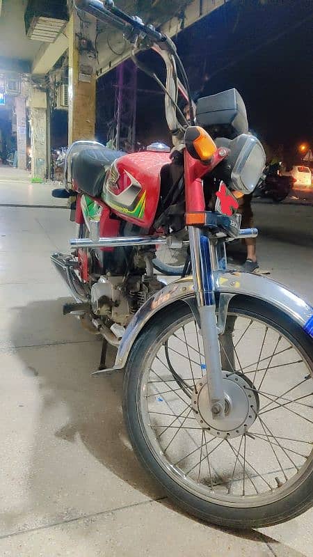 Honda 70 - Good Condition - 10/10 2