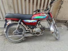 honda CD 70 hai only book hai file nahi hai