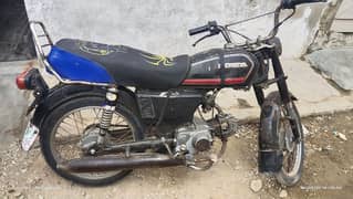 Honda 1980 japani Hyderabad number 03132691850