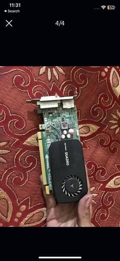 1gb graphic card 128bites