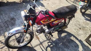 dhoom bike CD 70