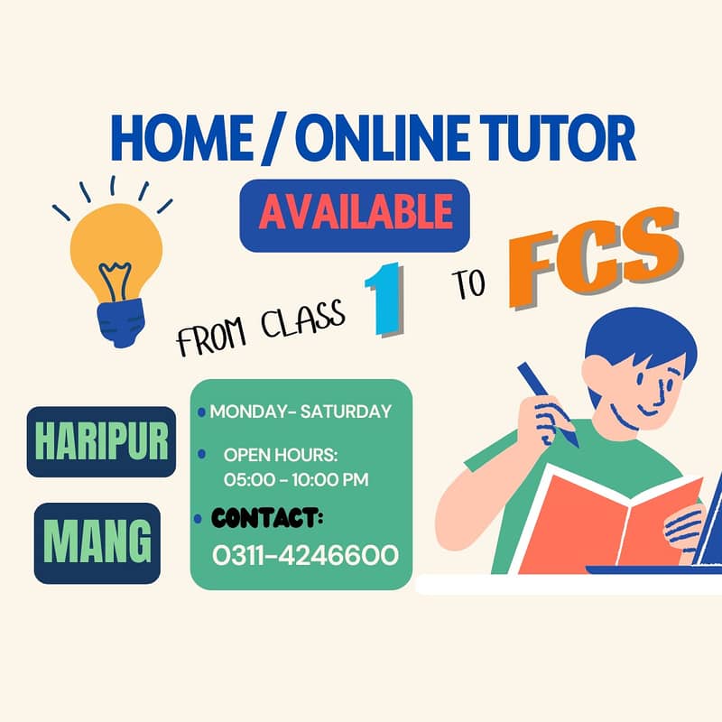 HOME / Online TUTOR AVAILABLE !!!  | HARIPUR  |  MANG | 0