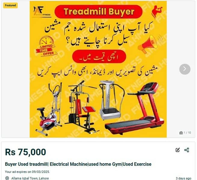 Treadmills exercise cycle Eleptical Machine 03218498371 4