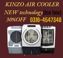 electric air cooler/ room cooler/ ice box air cooler/ new technology