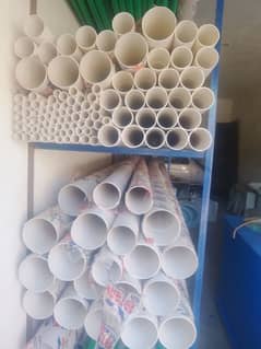 Pipe sell