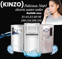 electric water cooler/ water cooler/ automatic wate cooler industry