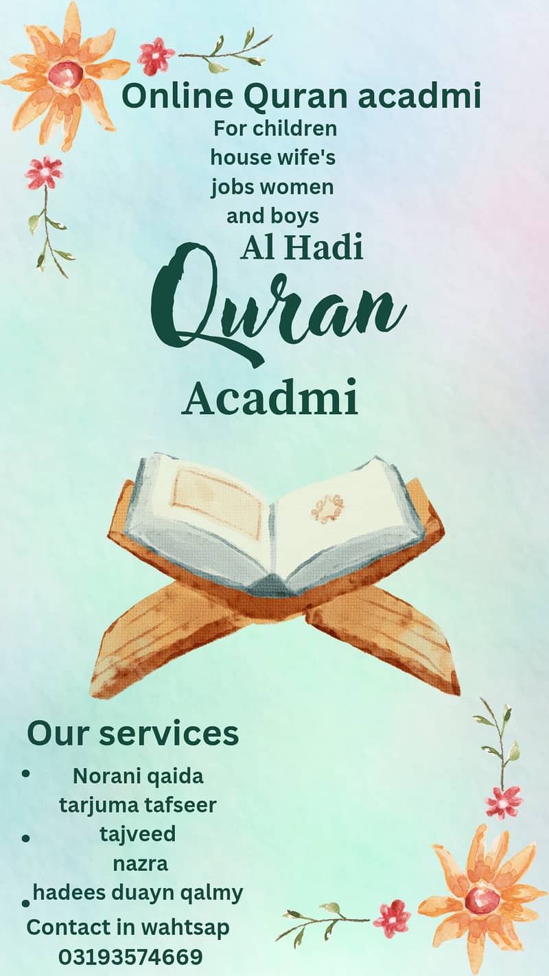 Al Hadi online Quran acadmi 3