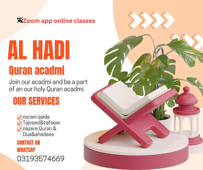 Al Hadi online Quran acadmi 4